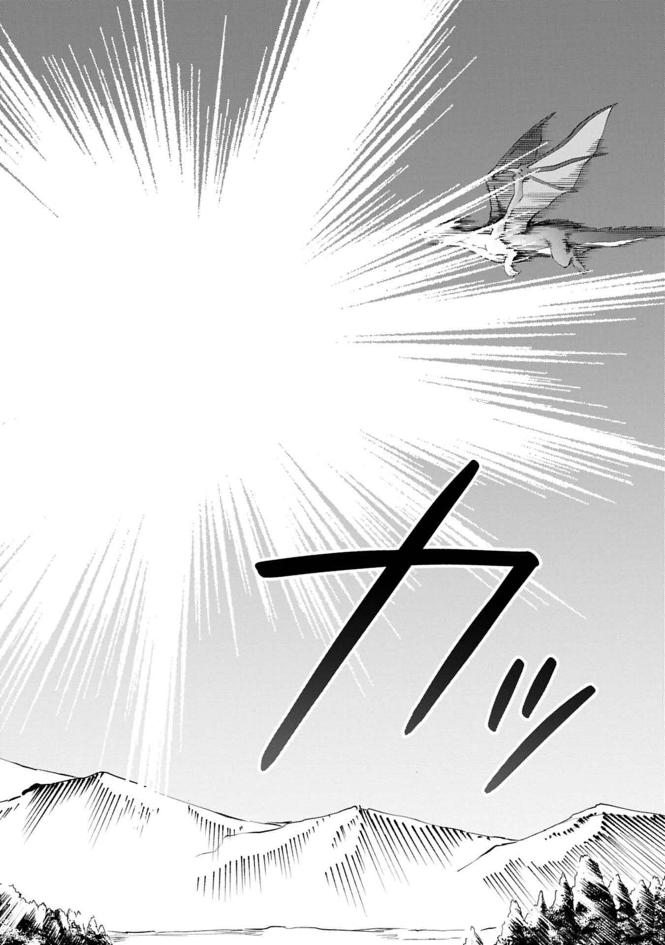 After the Broken Engagement, a New Home and an Elegant Life. Chapter 6 - page 6